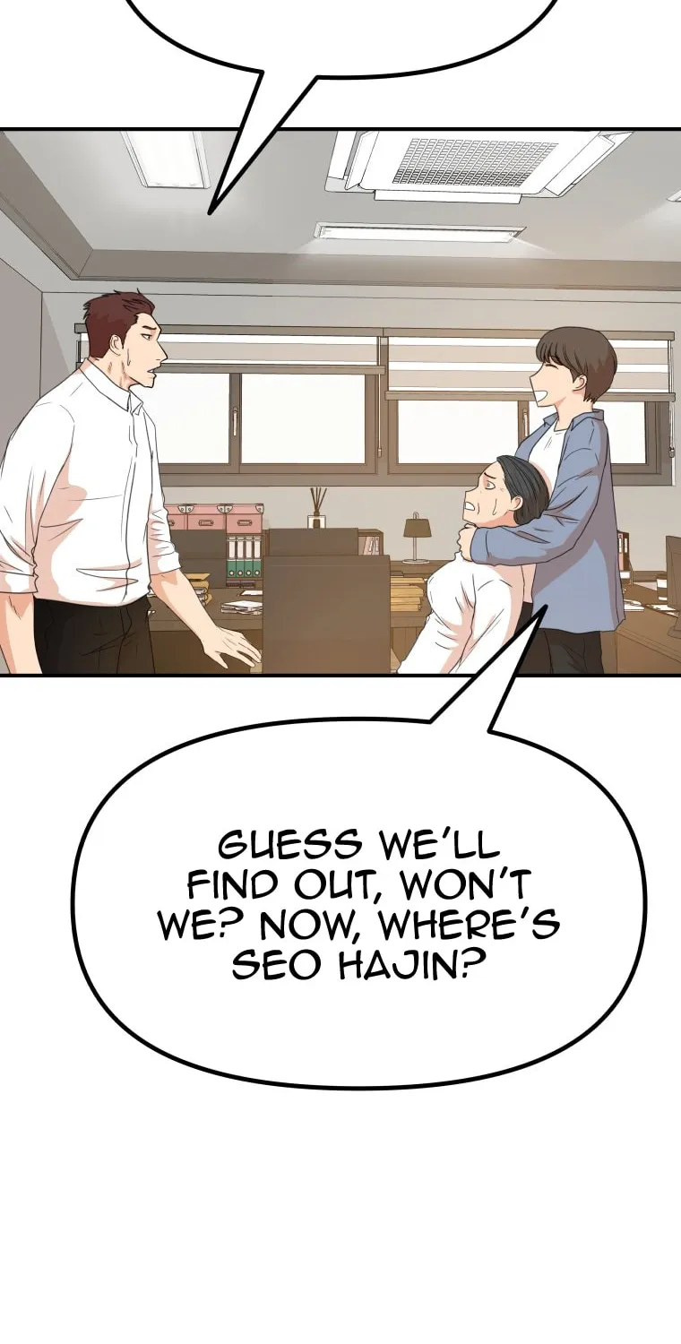Guard Pass Chapter 143 page 55 - 