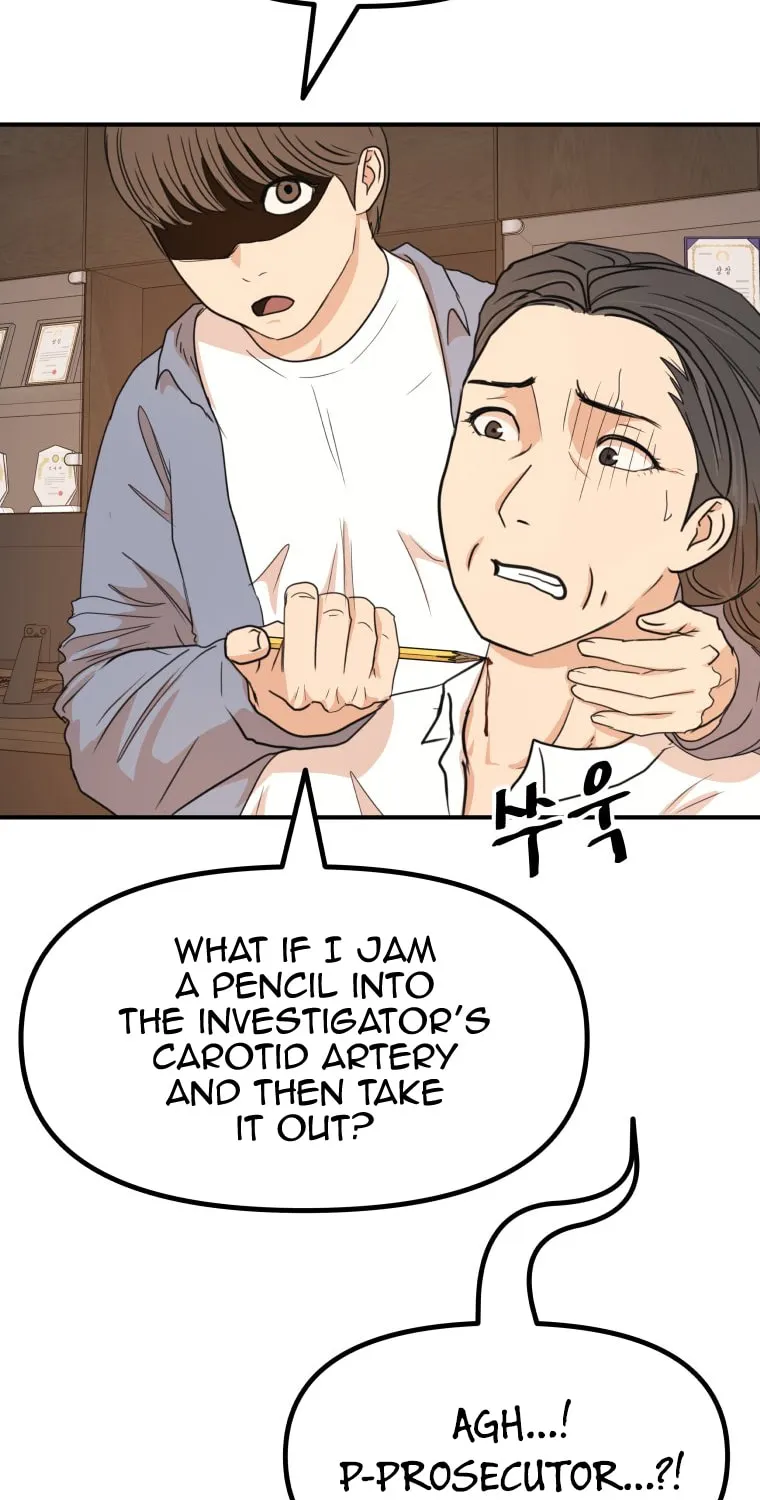 Guard Pass Chapter 143 page 60 - 