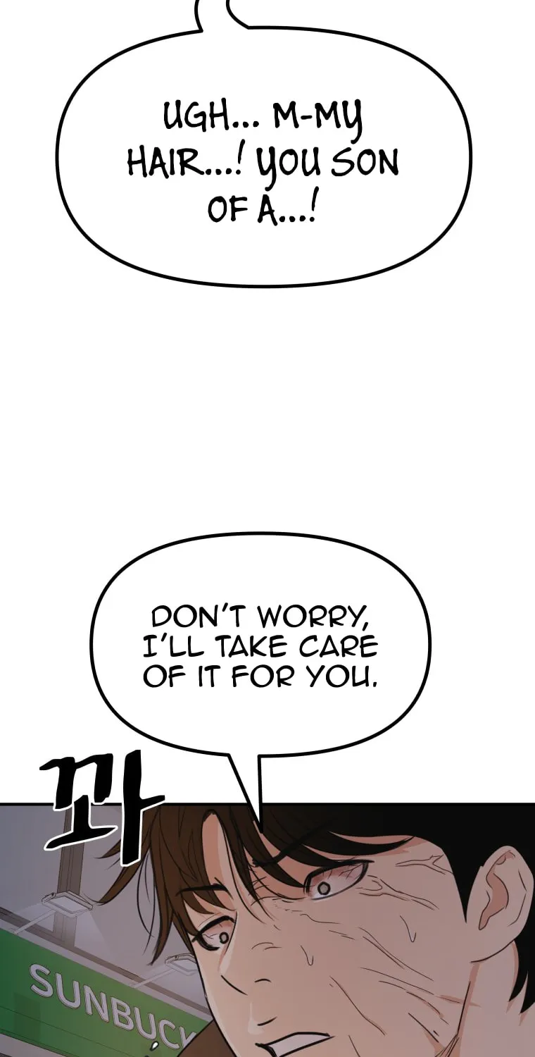 Guard Pass Chapter 143 page 7 - 