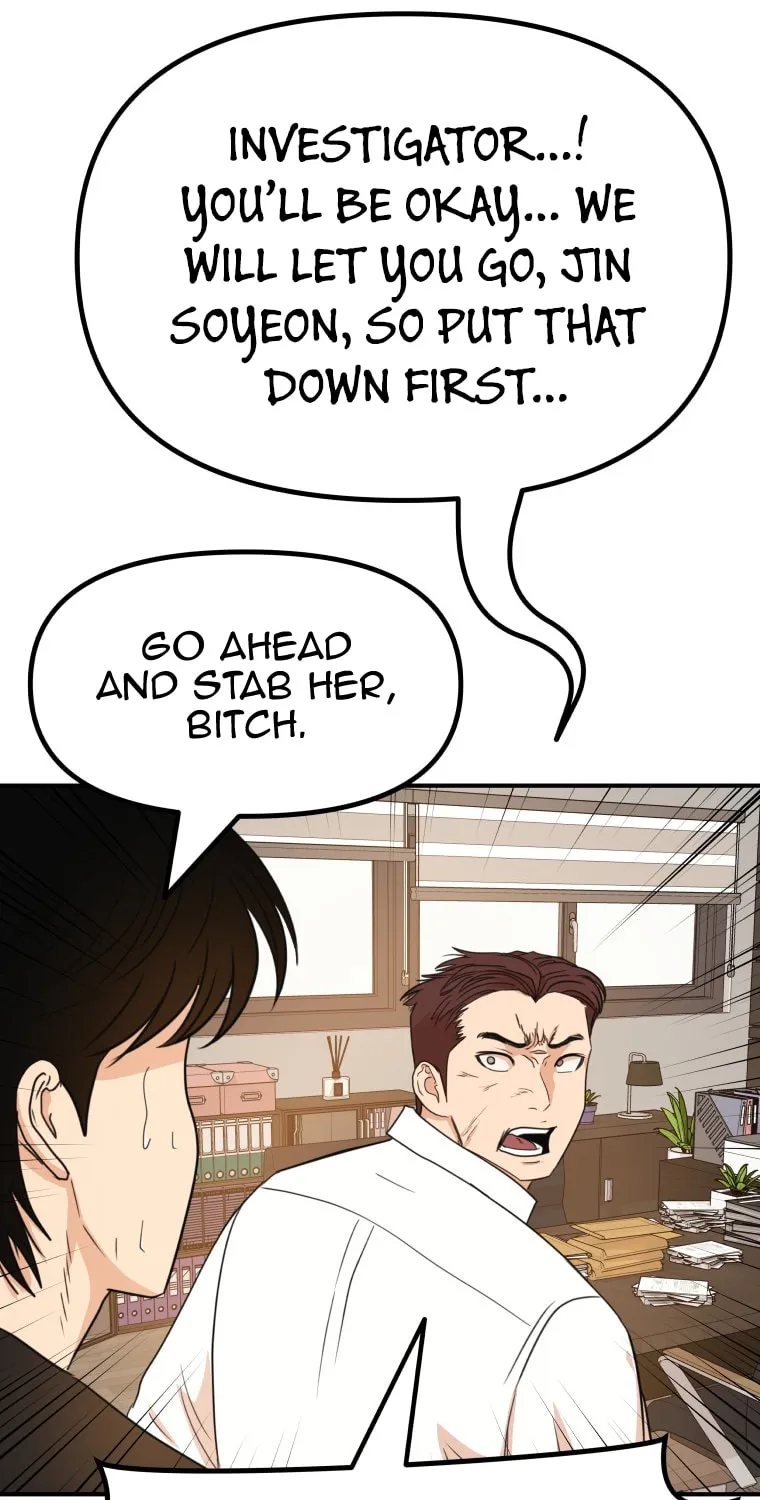 Guard Pass Chapter 143 page 62 - 
