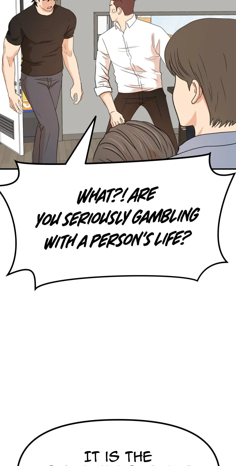 Guard Pass Chapter 143 page 64 - 