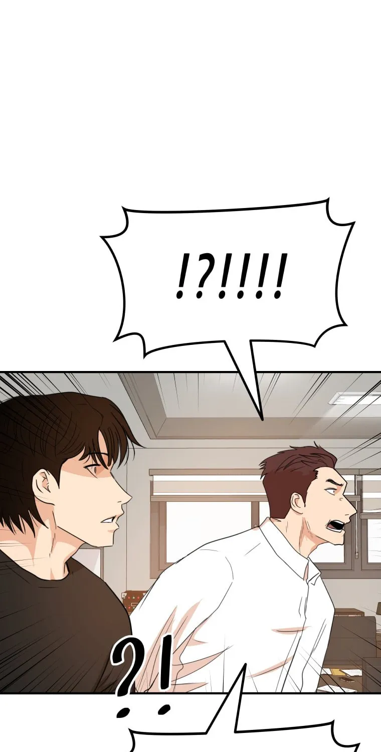 Guard Pass Chapter 143 page 66 - 