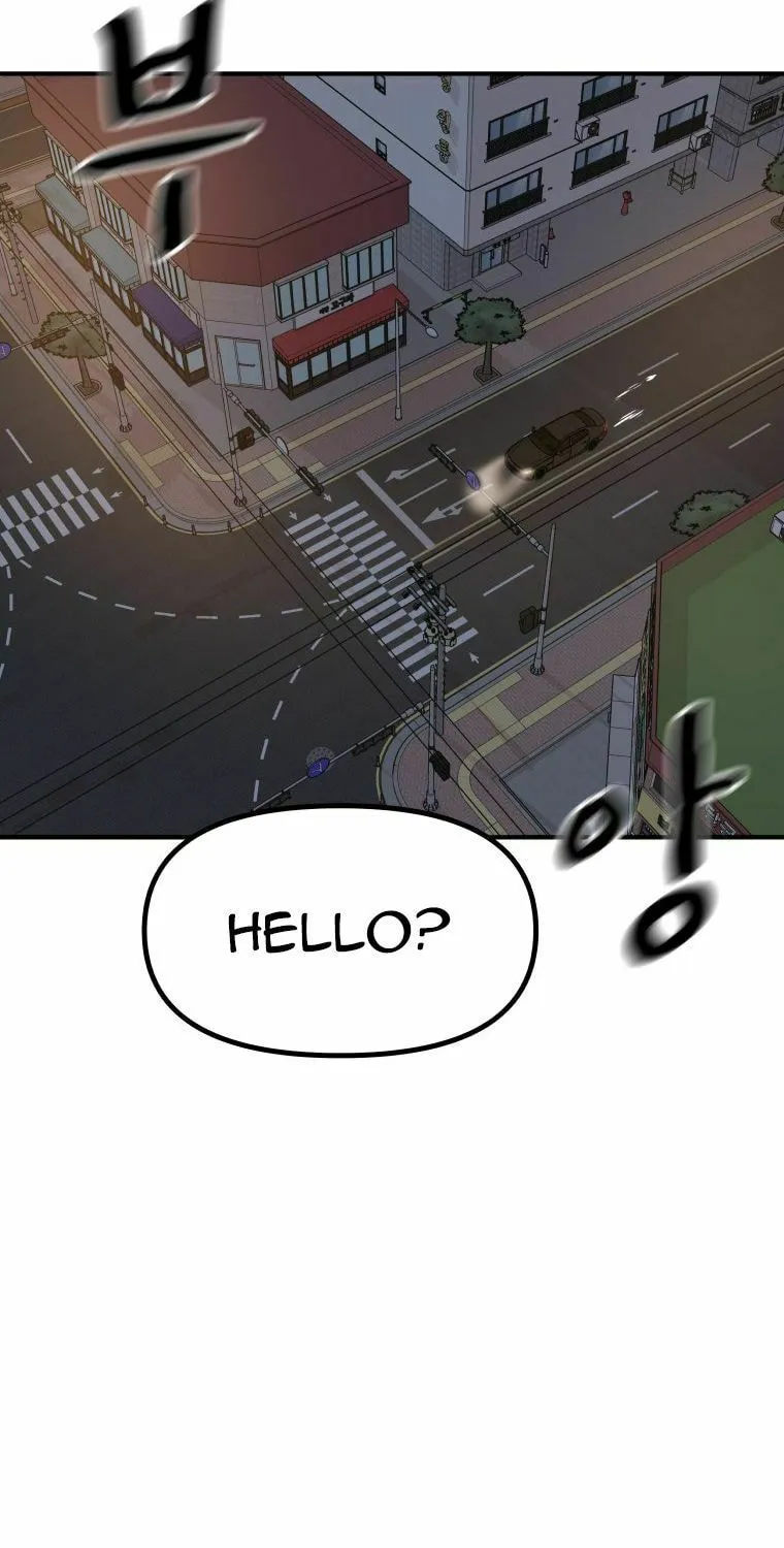 Guard Pass Chapter 143 page 78 - 