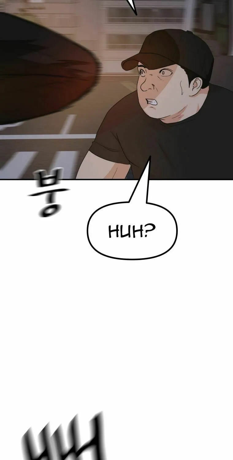 Guard Pass Chapter 144 page 16 - 