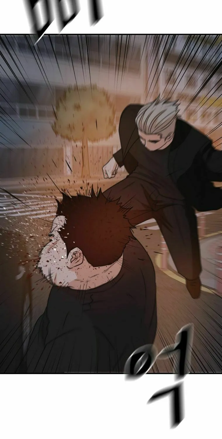 Guard Pass Chapter 144 page 17 - 