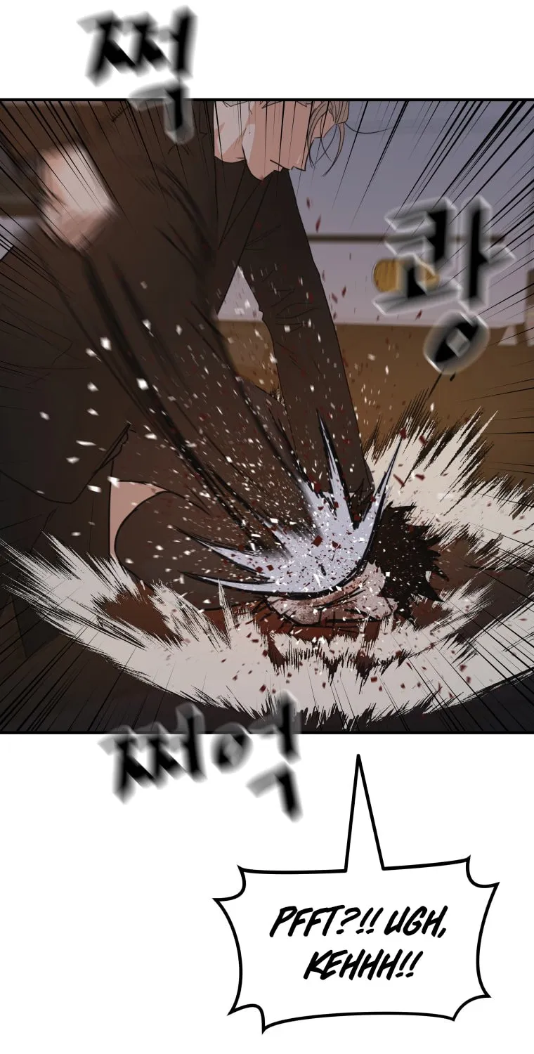 Guard Pass Chapter 144 page 22 - 