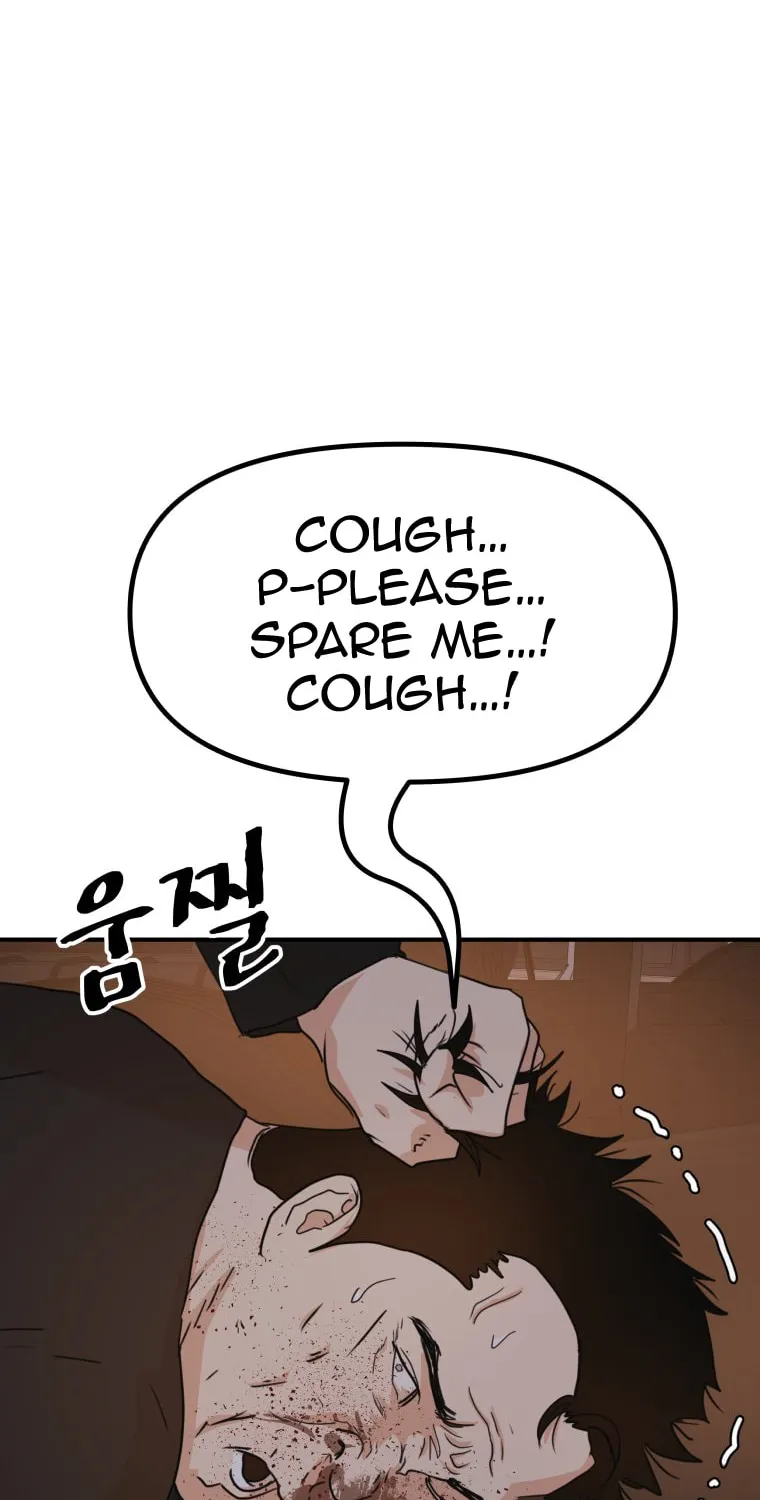 Guard Pass Chapter 144 page 23 - 