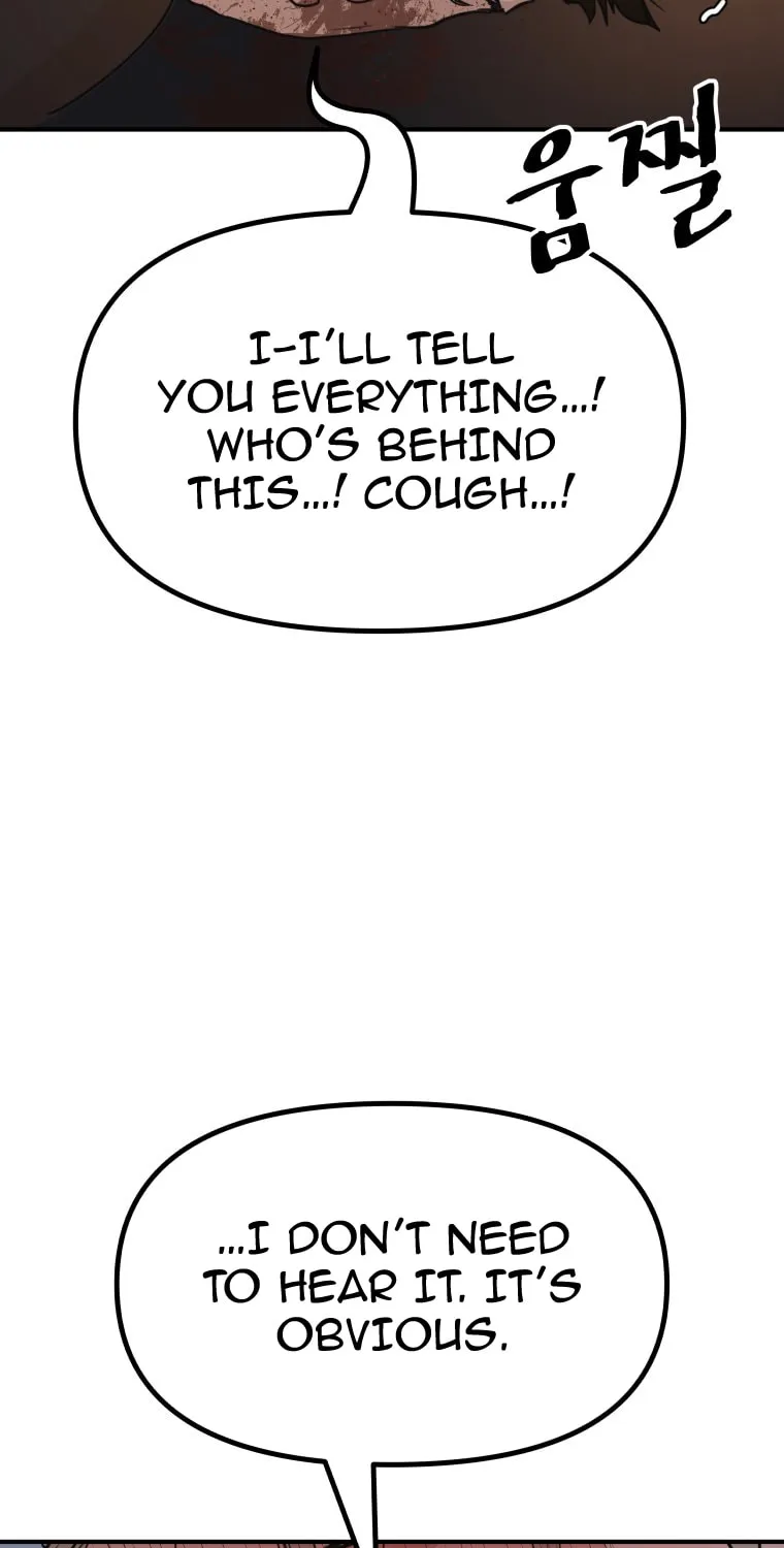 Guard Pass Chapter 144 page 24 - 