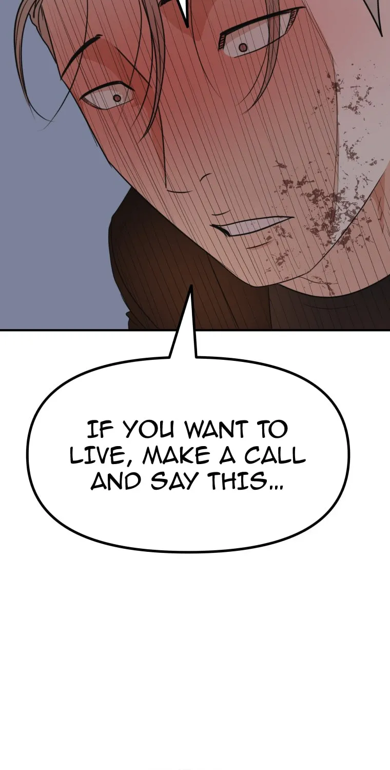 Guard Pass Chapter 144 page 25 - 