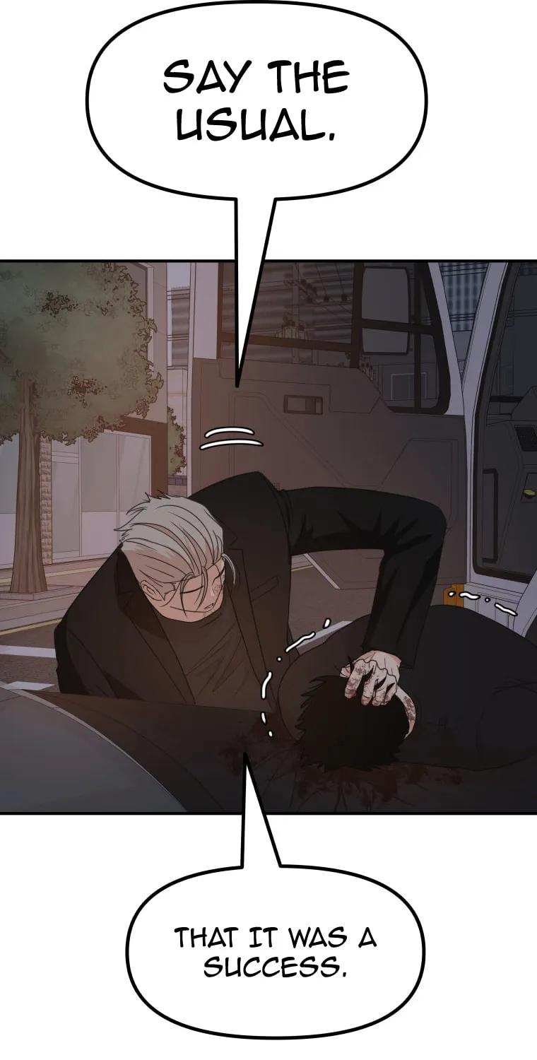 Guard Pass Chapter 144 page 26 - 