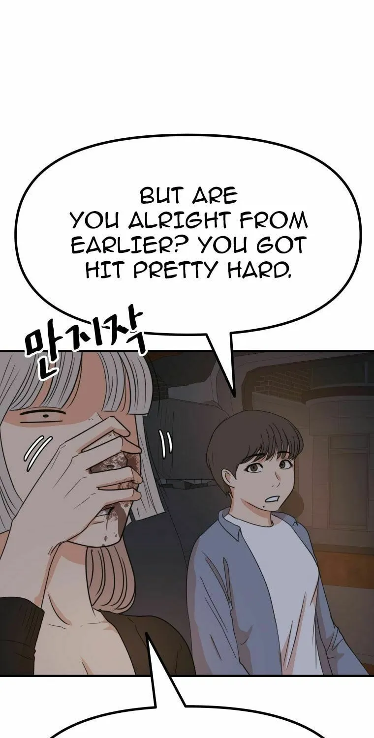 Guard Pass Chapter 144 page 33 - 