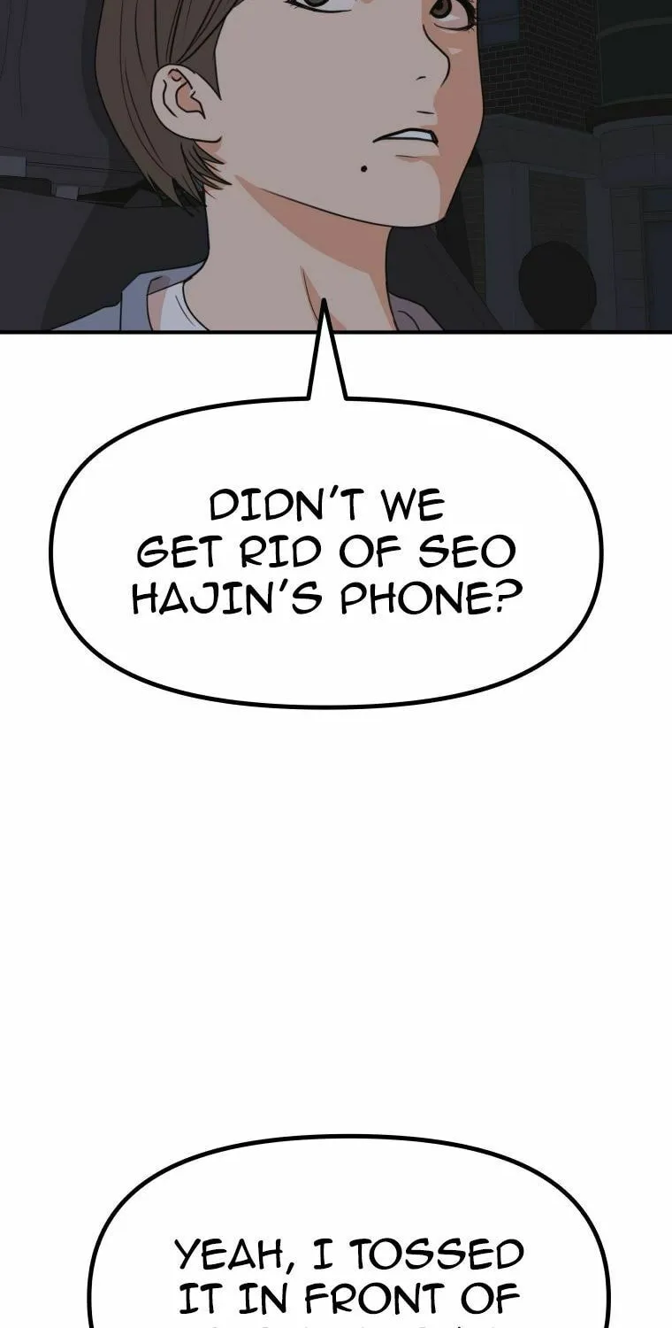 Guard Pass Chapter 144 page 39 - 