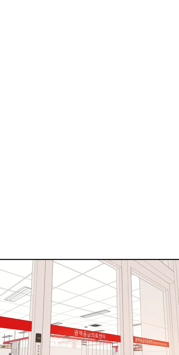 Guard Pass Chapter 144 page 42 - 