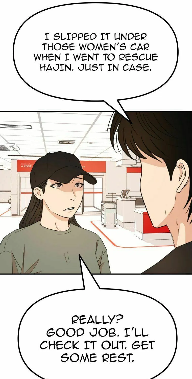 Guard Pass Chapter 144 page 52 - 