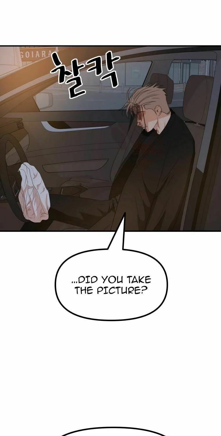 Guard Pass Chapter 144 page 54 - 