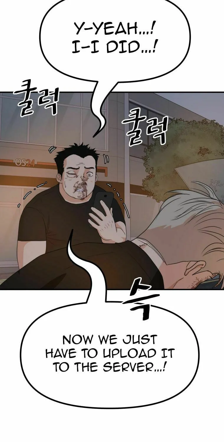 Guard Pass Chapter 144 page 55 - 