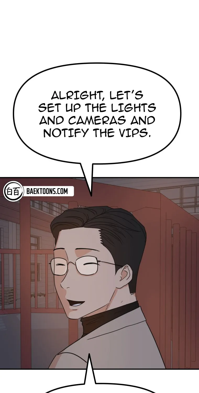 Guard Pass Chapter 144 page 63 - 
