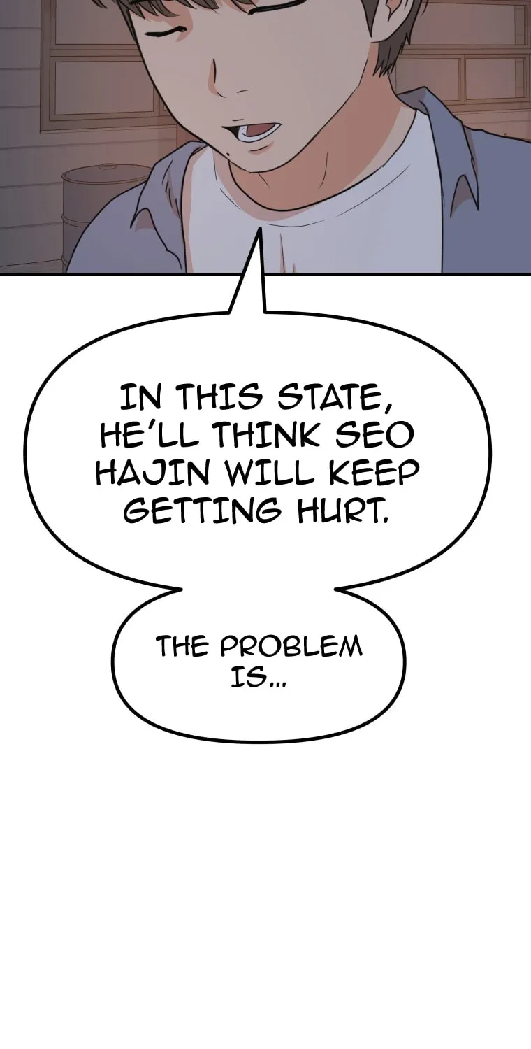 Guard Pass Chapter 144 page 65 - 