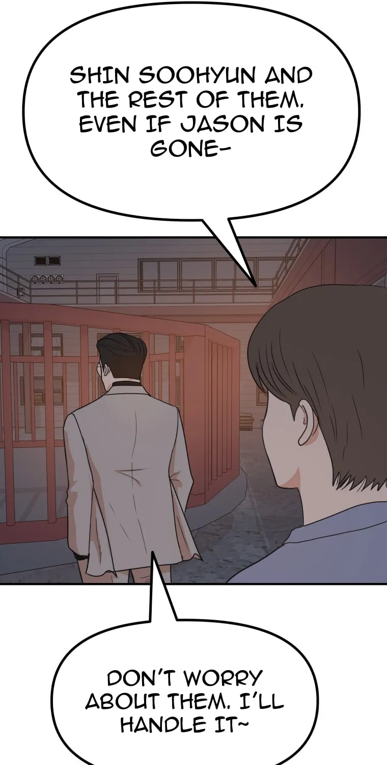 Guard Pass Chapter 144 page 66 - 