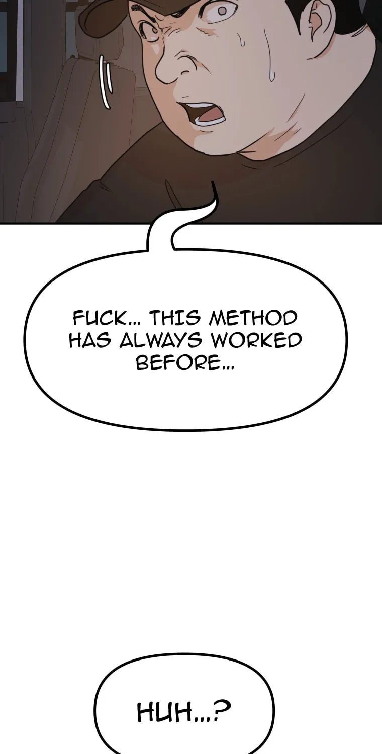 Guard Pass Chapter 144 page 8 - 
