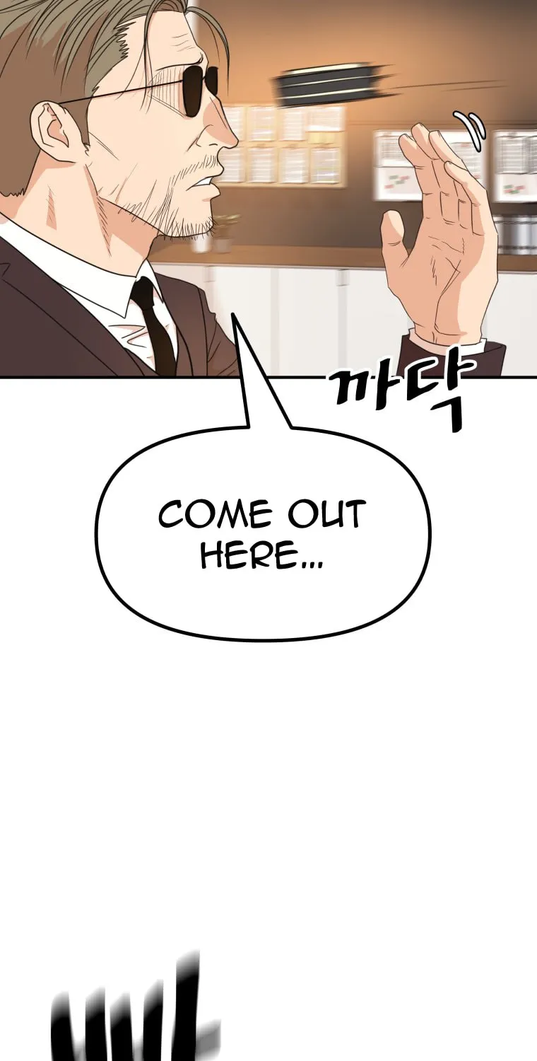 Guard Pass Chapter 144 page 86 - 