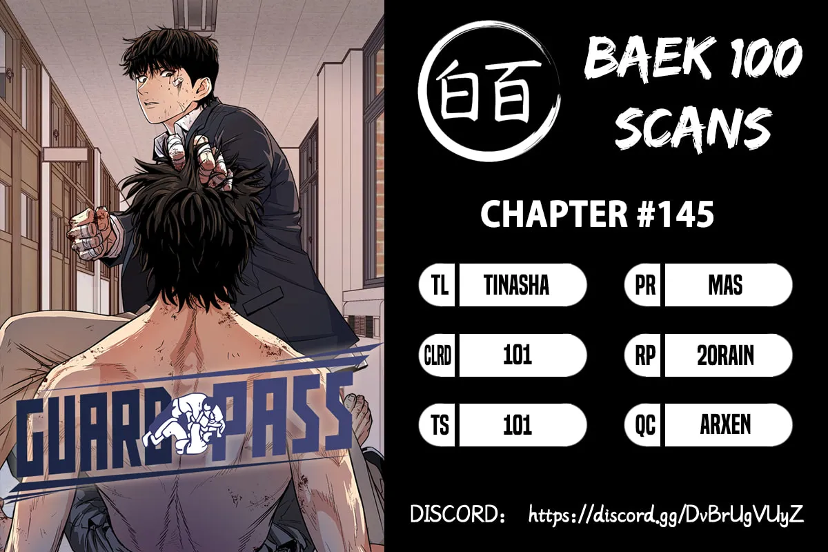 Guard Pass Chapter 145 page 1 - 