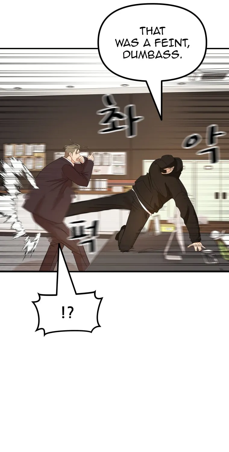 Guard Pass Chapter 145 page 12 - 