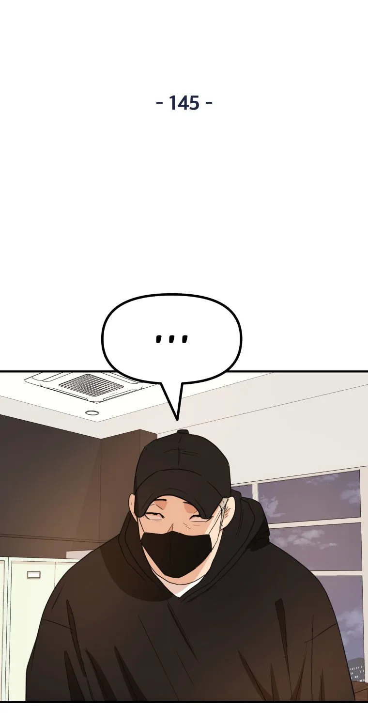 Guard Pass Chapter 145 page 22 - 