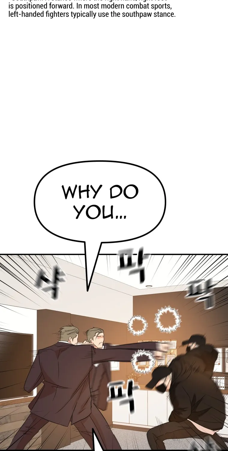 Guard Pass Chapter 145 page 24 - 