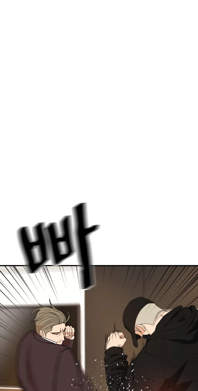 Guard Pass Chapter 145 page 32 - 