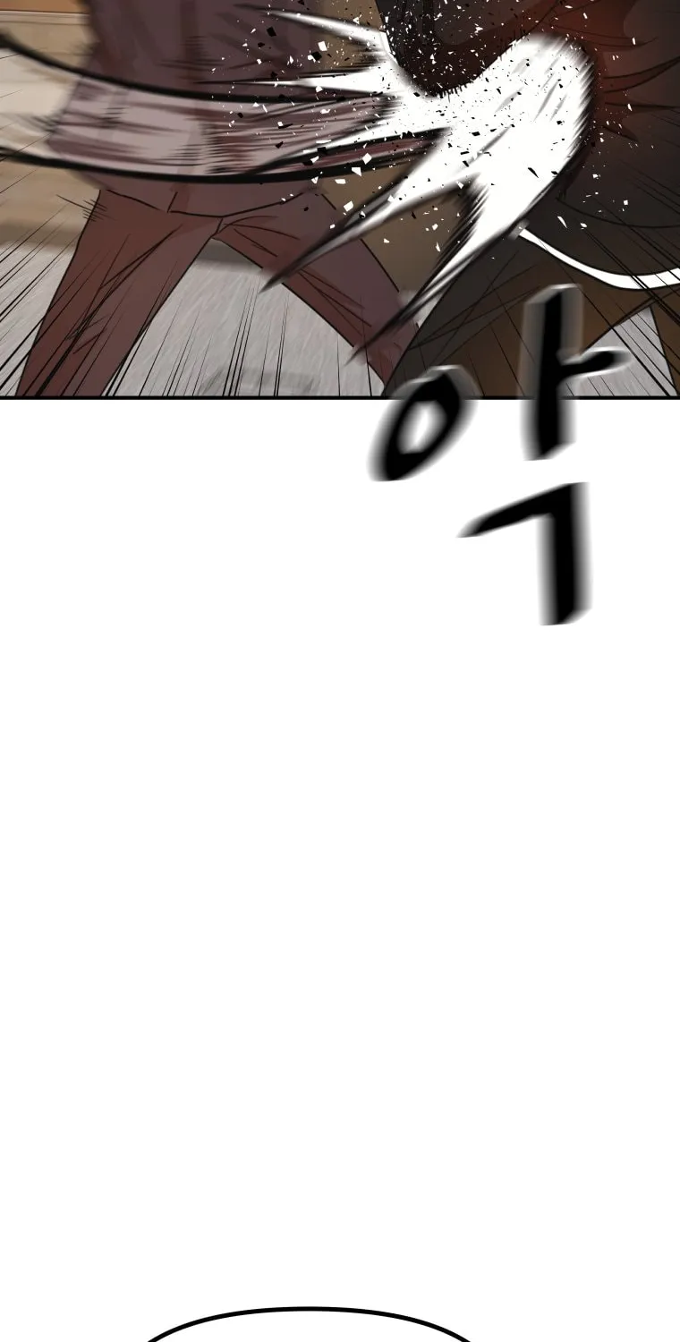 Guard Pass Chapter 145 page 33 - 