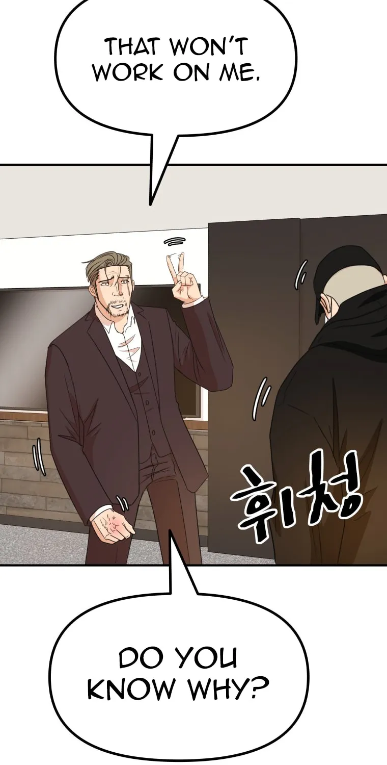 Guard Pass Chapter 145 page 34 - 