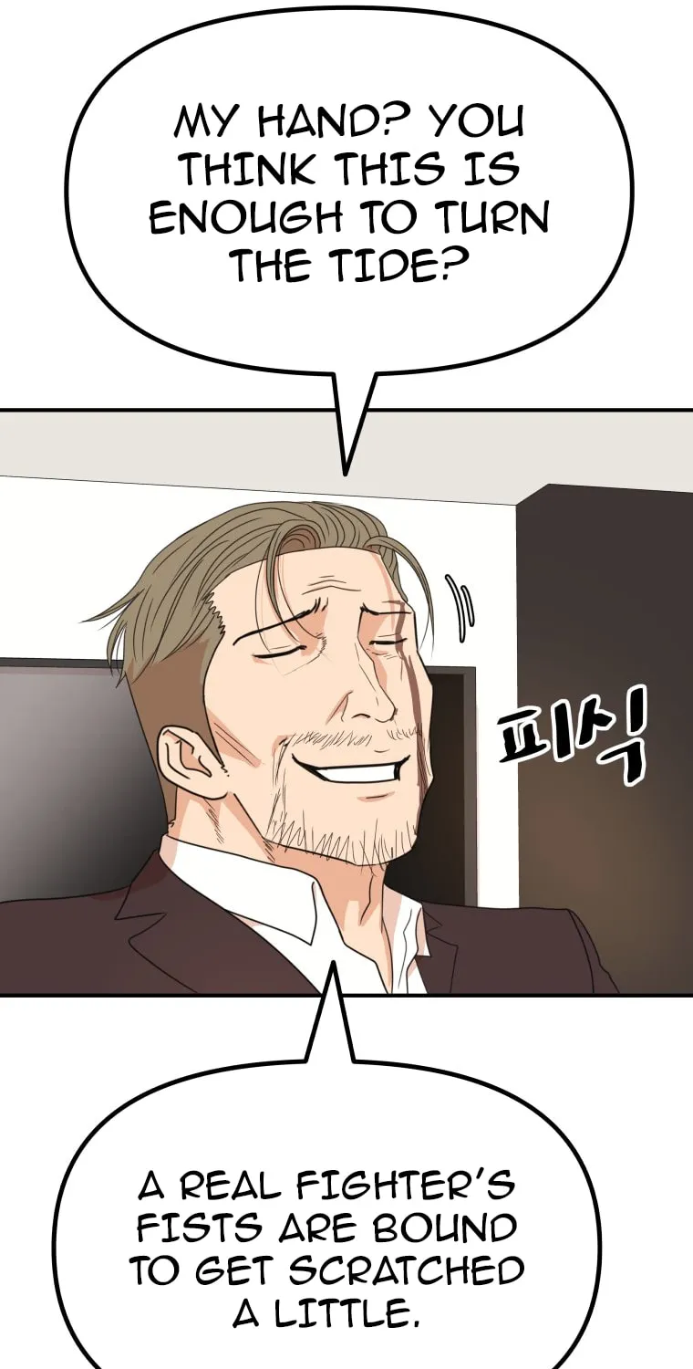 Guard Pass Chapter 145 page 42 - 