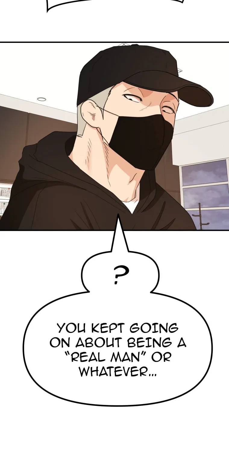Guard Pass Chapter 145 page 51 - 