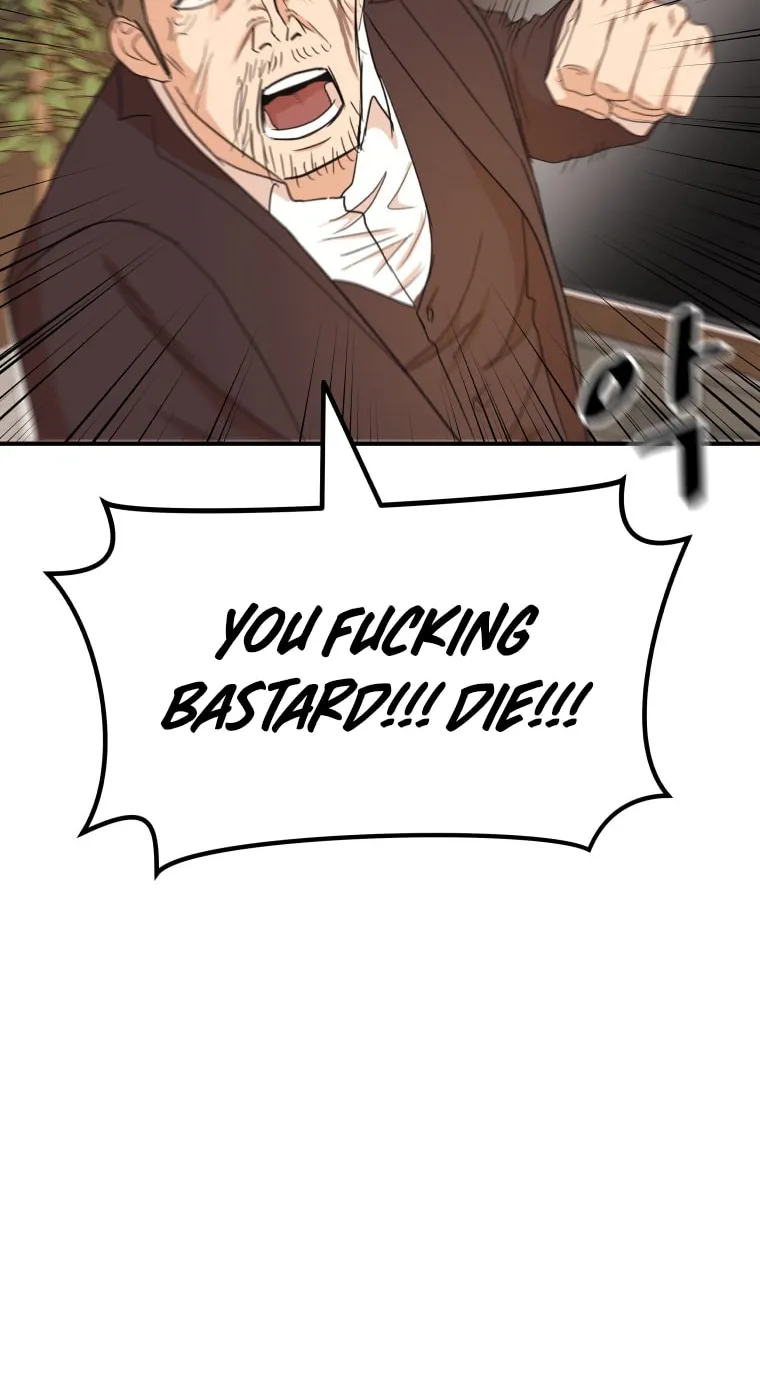 Guard Pass Chapter 145 page 61 - 