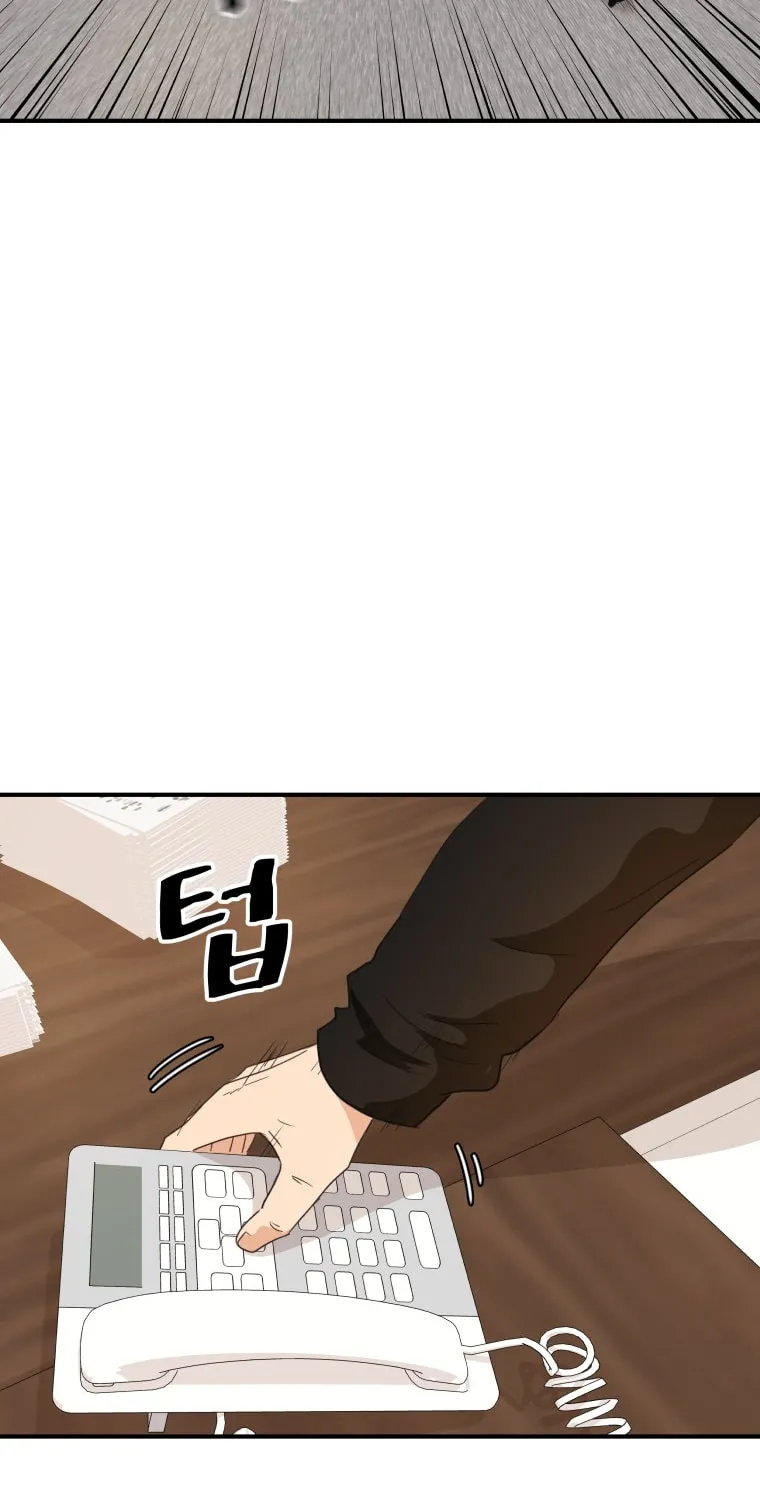 Guard Pass Chapter 145 page 8 - 