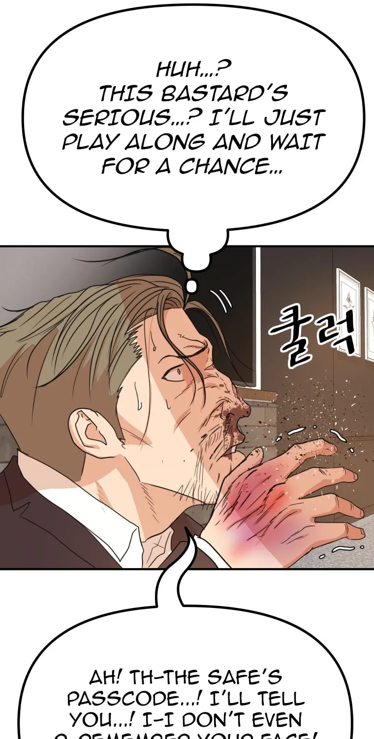 Guard Pass Chapter 145 page 72 - 