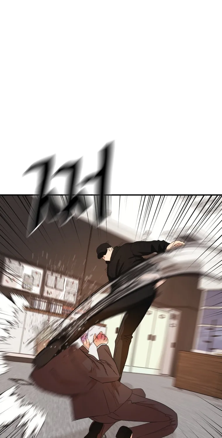 Guard Pass Chapter 145 page 88 - 