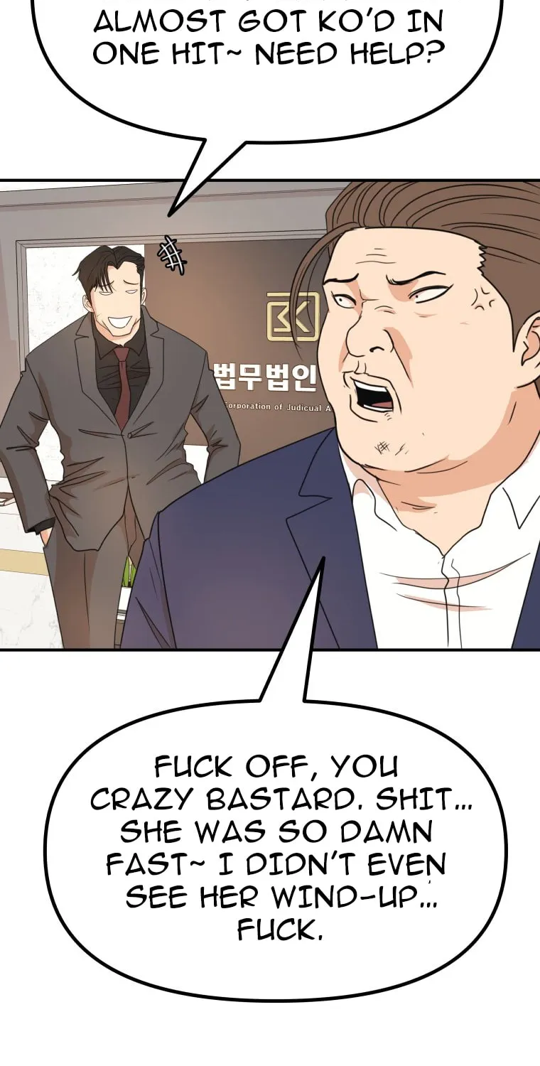Guard Pass Chapter 146 page 17 - 