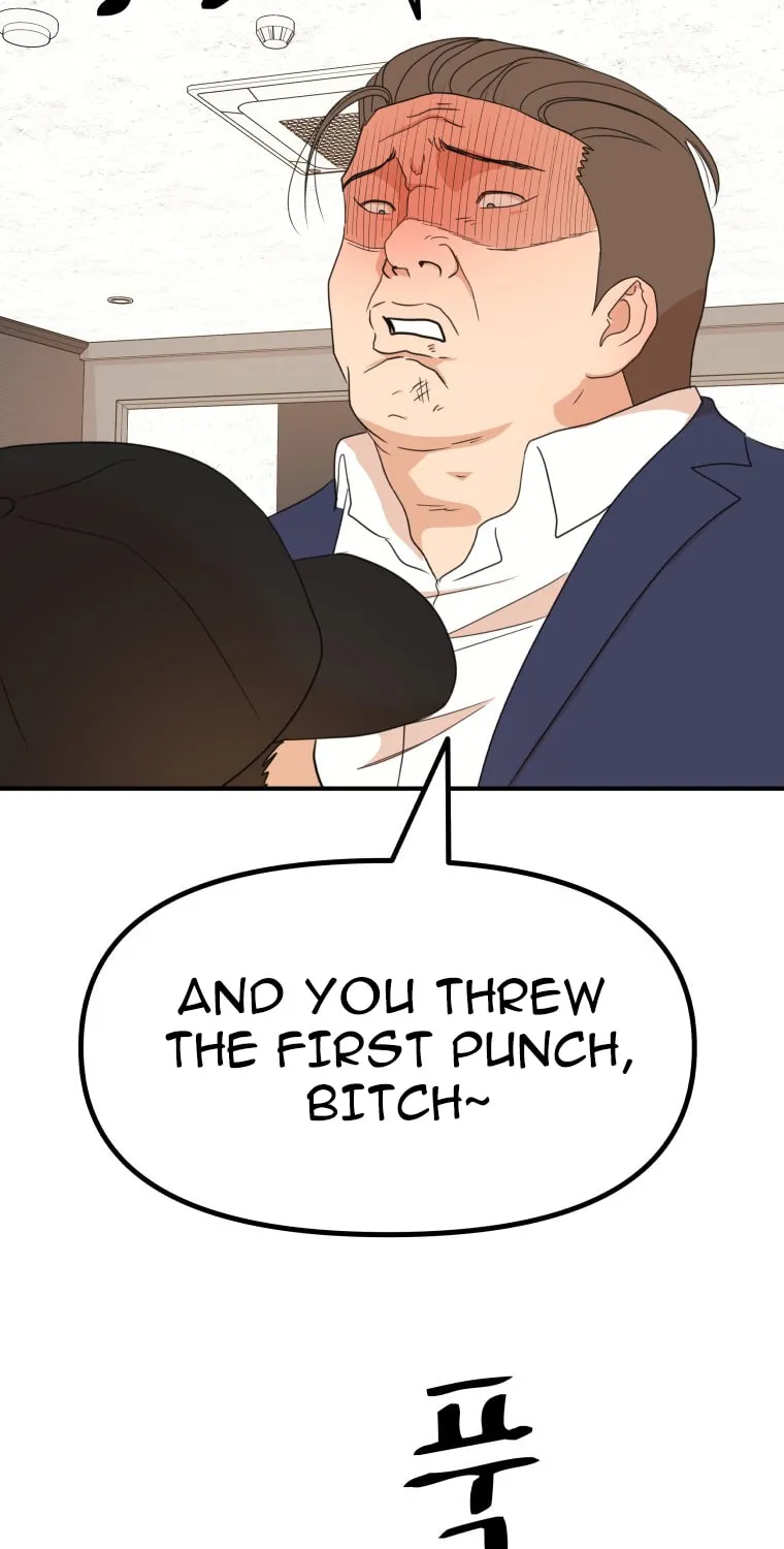 Guard Pass Chapter 146 page 20 - 