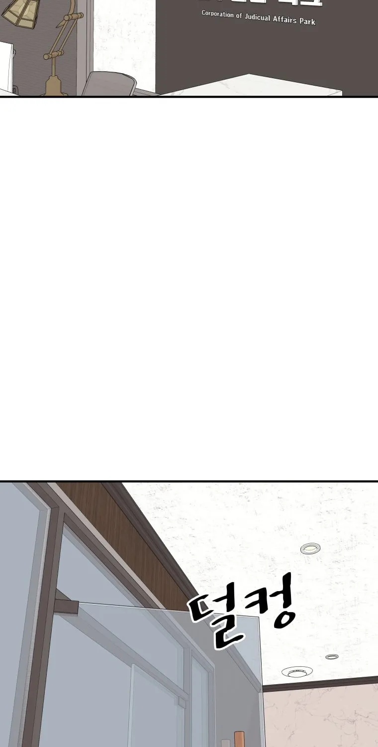 Guard Pass Chapter 146 page 3 - 