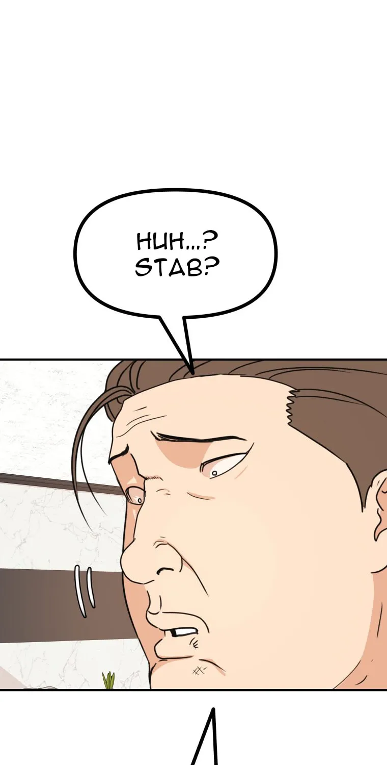 Guard Pass Chapter 146 page 22 - 