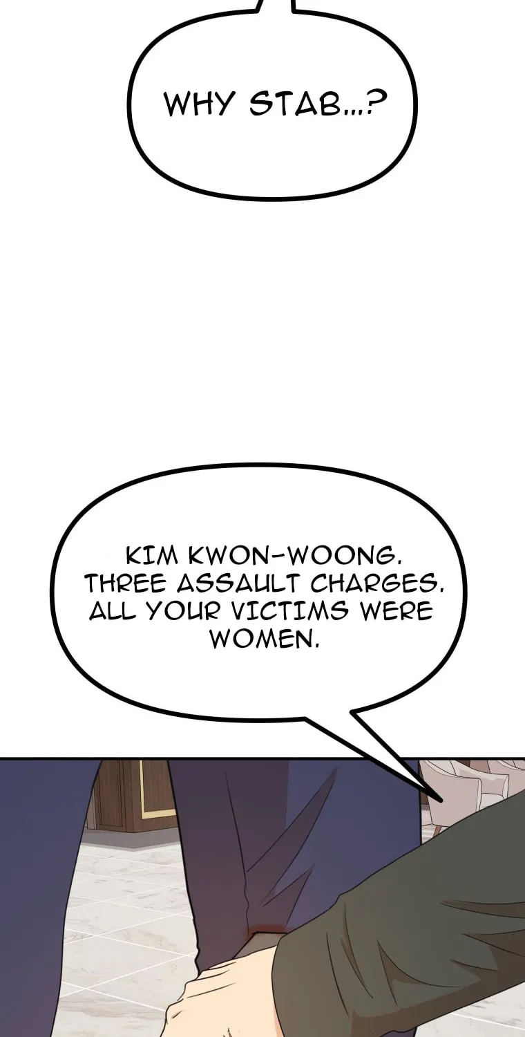 Guard Pass Chapter 146 page 23 - 