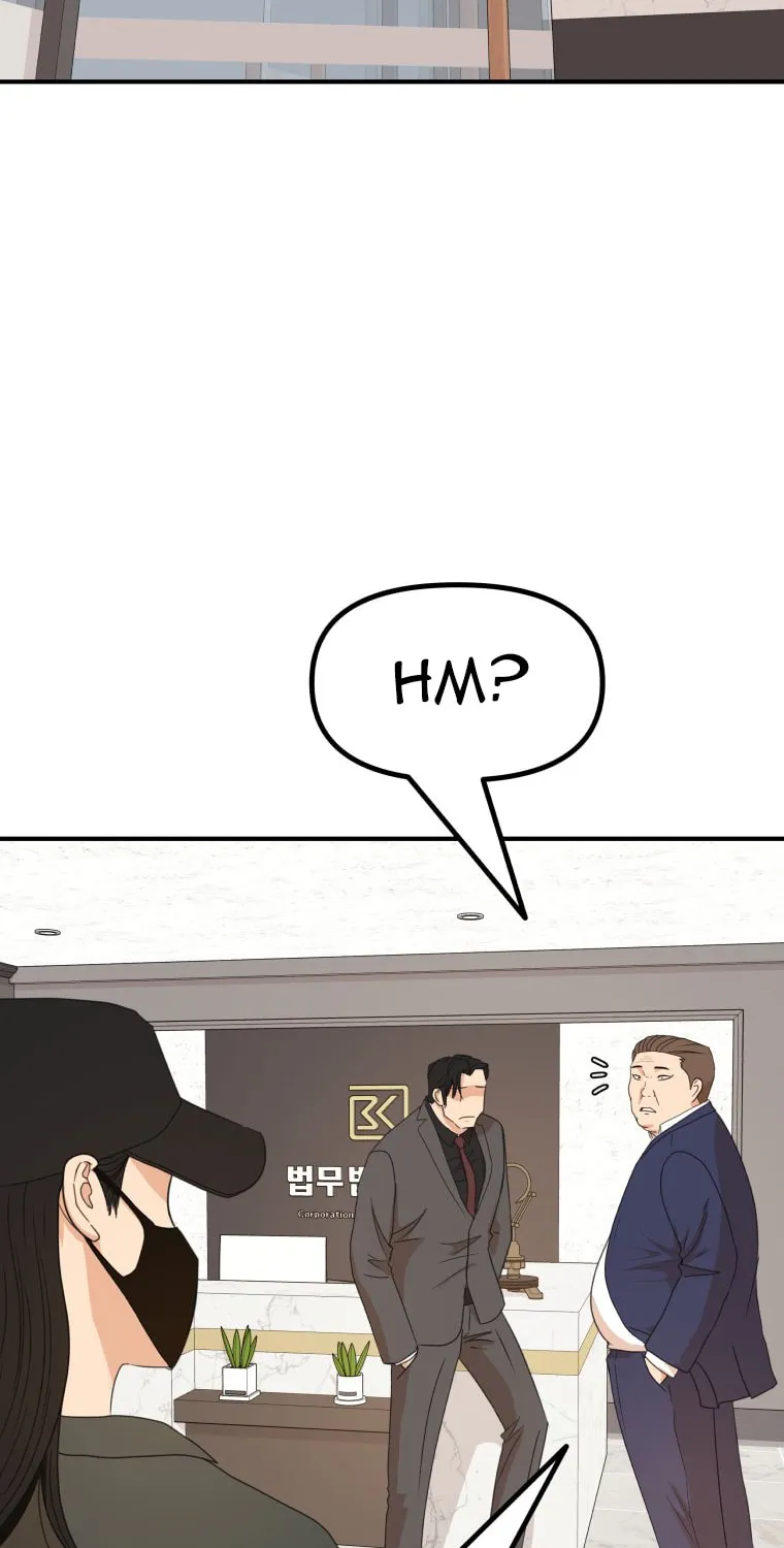 Guard Pass Chapter 146 page 4 - 