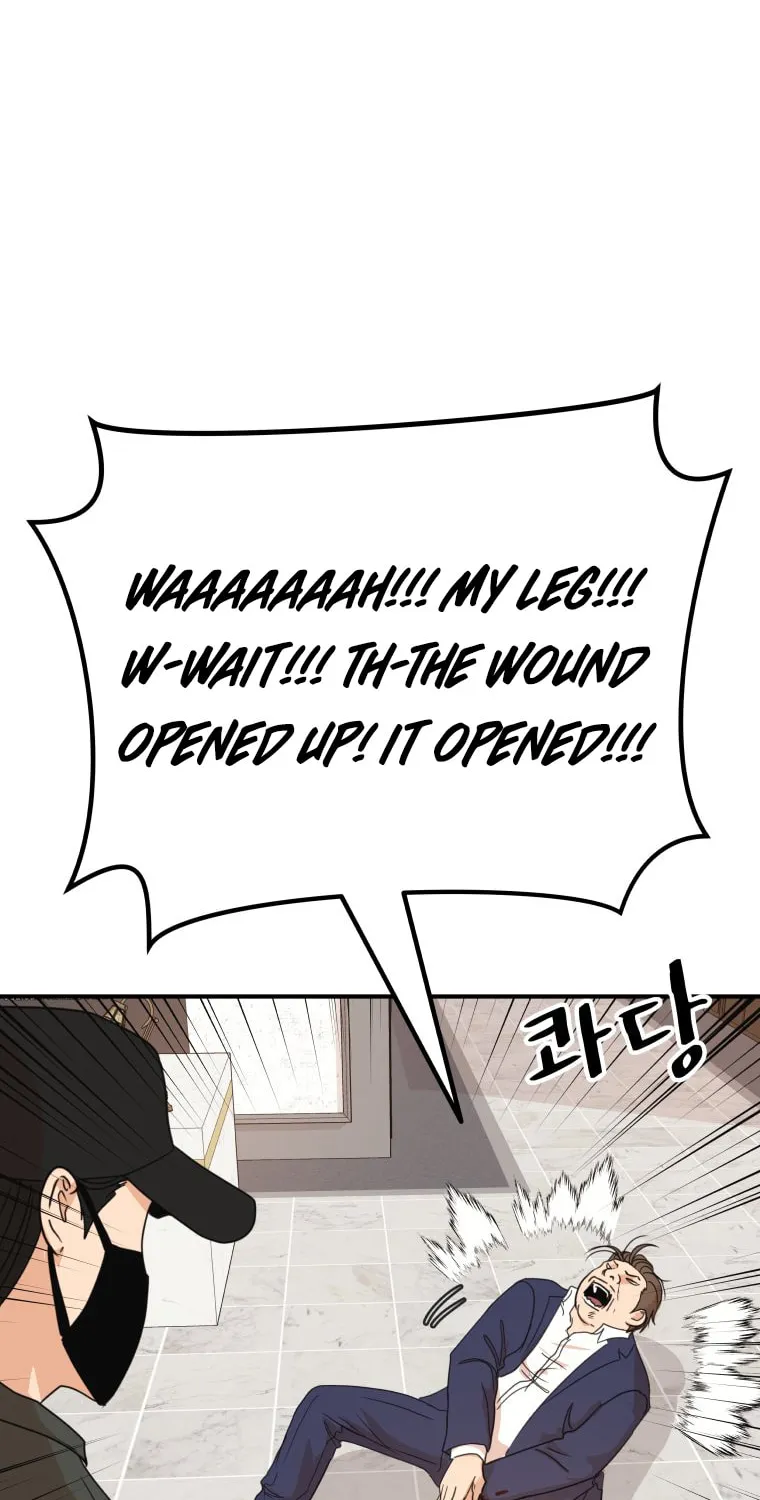 Guard Pass Chapter 146 page 33 - 