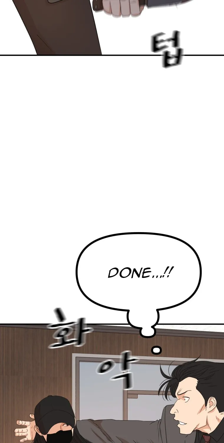 Guard Pass Chapter 146 page 39 - 