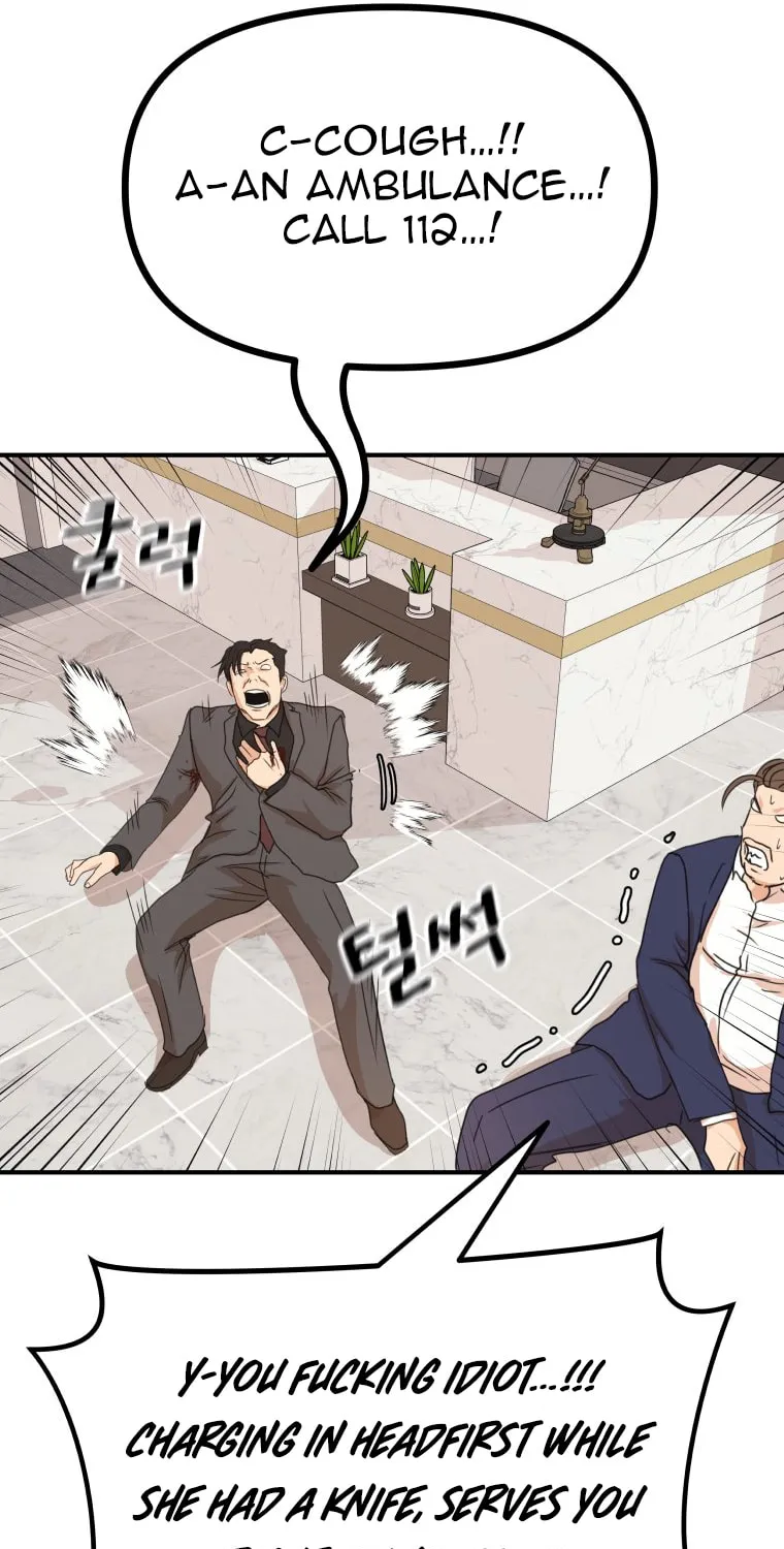 Guard Pass Chapter 146 page 42 - 