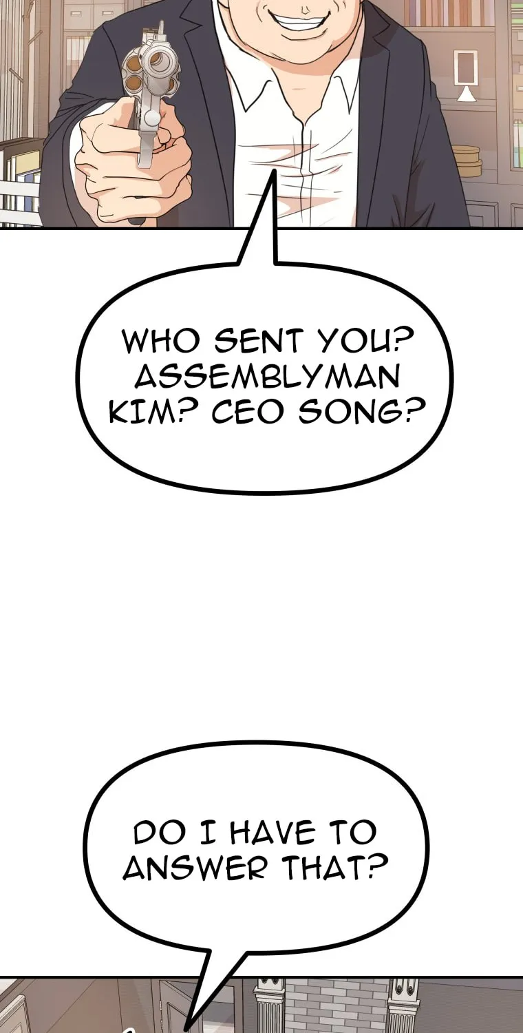 Guard Pass Chapter 146 page 49 - 