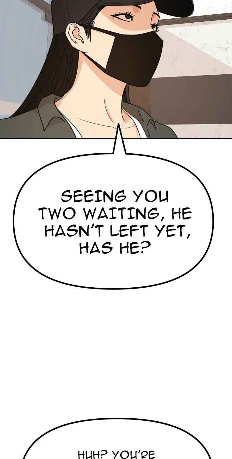 Guard Pass Chapter 146 page 6 - 