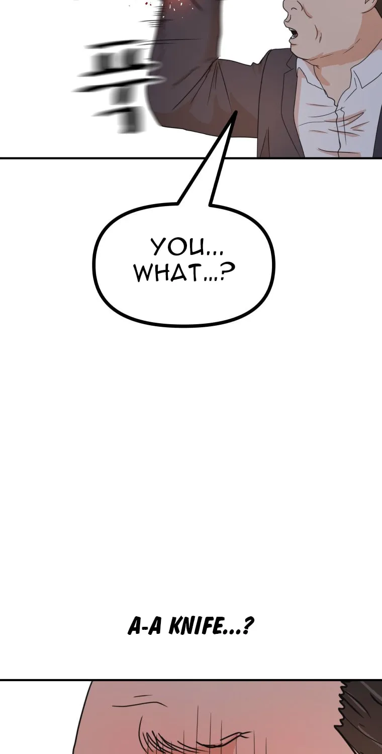 Guard Pass Chapter 146 page 55 - 